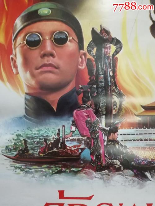 房产证改为不动产证需要多少钱