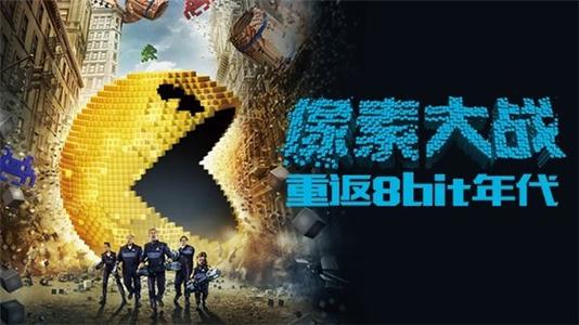 购买邮政储蓄银行流水账单